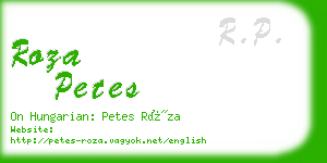 roza petes business card